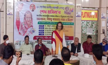 শেখ হাসিনার জন্মদিনে শহীদ সেলিম দেলোয়ার স্মৃতি পরিষদের দোয়া ও মিলাদ
