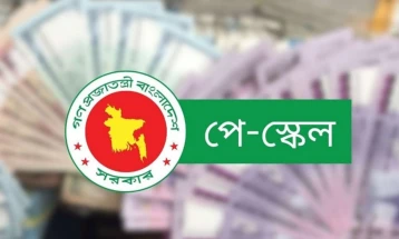 নতুন পে-স্কেলের প্রজ্ঞাপন জারি