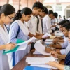 একাদশে কোটায় ভর্তিযোগ্য শিক্ষার্থীদের তালিকা প্রকাশ