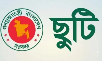 দুর্গাপূজায় সরকারি ছুটি বাড়ল