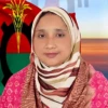 ফেরদৌসী আহমেদ মিষ্টির আসন শূন্য ঘোষণা