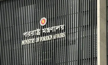 মদিনার বিদ্যুৎ অবকাঠামোয় হামলার নিন্দা বাংলাদেশের