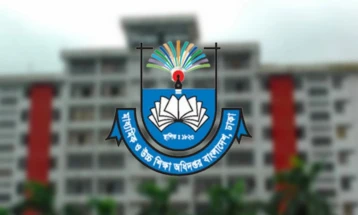 মাউশি’র নাম-লোগো ও দাপ্তরিক পরিচয় ব্যবহার নিয়ে সতর্কতা জারি