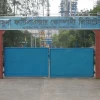 গ্যাস সংকট কাটিয়ে ৮ মাস পর উৎপাদনে ফিরল যমুনা সার কারখানা