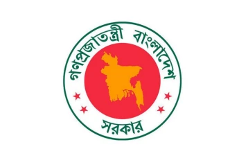 প্রত্যেক উপজেলায় সরকারের জরুরি নির্দেশনা