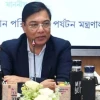 'নভেম্বরের প্রথম সপ্তাহে কক্সবাজার আন্তর্জাতিক বিমানবন্দর উদ্বোধন করবেন প্রধানমন্ত্রী'