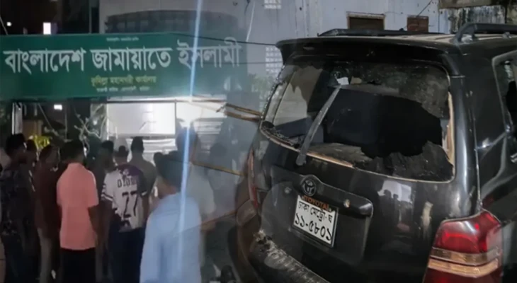 কুমিল্লায় জামায়াতের দুই গ্রুপের তুমুল সংঘর্ষ