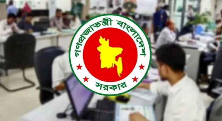 সরকারি চাকরিতে শূন্যপদের সংখ্যা জানাল সরকার