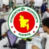 সরকারি চাকরিতে শূন্যপদের সংখ্যা জানাল সরকার