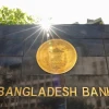 দুর্গাপূজায় পাঁচ দিনের ছুটি, শনিবার খোলা থাকবে ব্যাংক ও শেয়ারবাজার