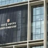 সৌদি রাষ্ট্রদূতকে ডেকে ২ বাংলাদেশীর মৃত্যুদণ্ডের তথ্য চেয়েছে ঢাকা