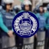 পুলিশের ১১ ঊর্ধ্বতন কর্মকর্তাকে বদলি
