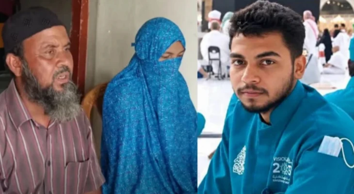সৌদি আরবে নজরুলের মৃত্যুদণ্ড: যা জানালো পরিবার
