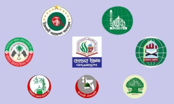‘সমমনা ইসলামী দল’ নামে ৭ দলের নতুন জোট গঠন