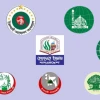‘সমমনা ইসলামী দল’ নামে ৭ দলের নতুন জোট গঠন