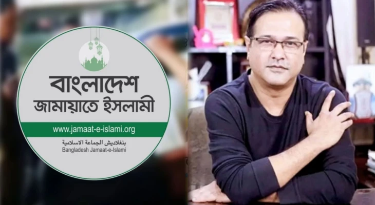 আসিফের গাড়িতে গুলি, যা বললেন জামায়াত