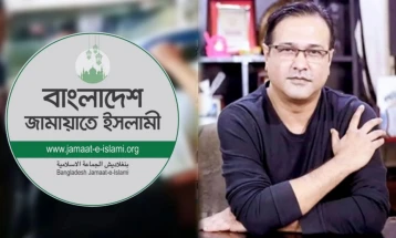 আসিফের গাড়িতে গুলি, যা বললেন জামায়াত