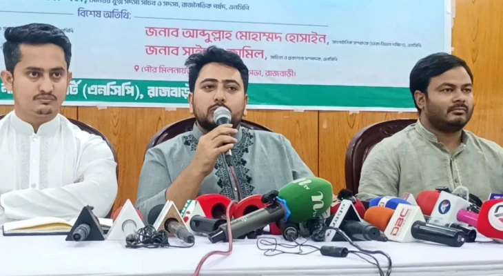 স্থানীয় সরকার নির্বাচন শান্তিপূর্ণ হওয়ার সম্ভাবনা দেখছি না: নাহিদ ইসলাম