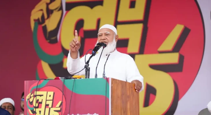 জাতির সঙ্গে ঐতিহাসিক প্রতারণা করছে বিএনপি: জামায়াত আমীর